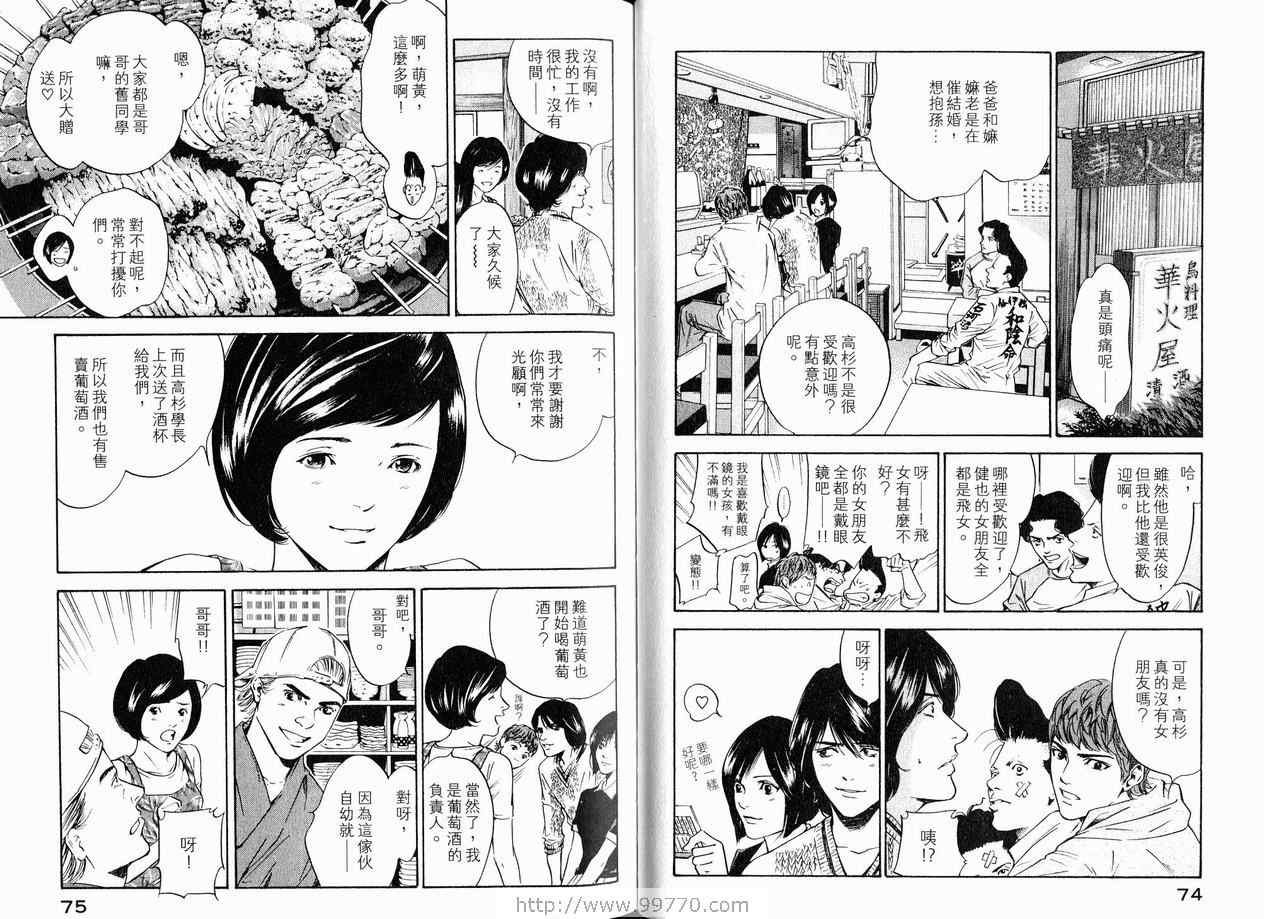 第18卷