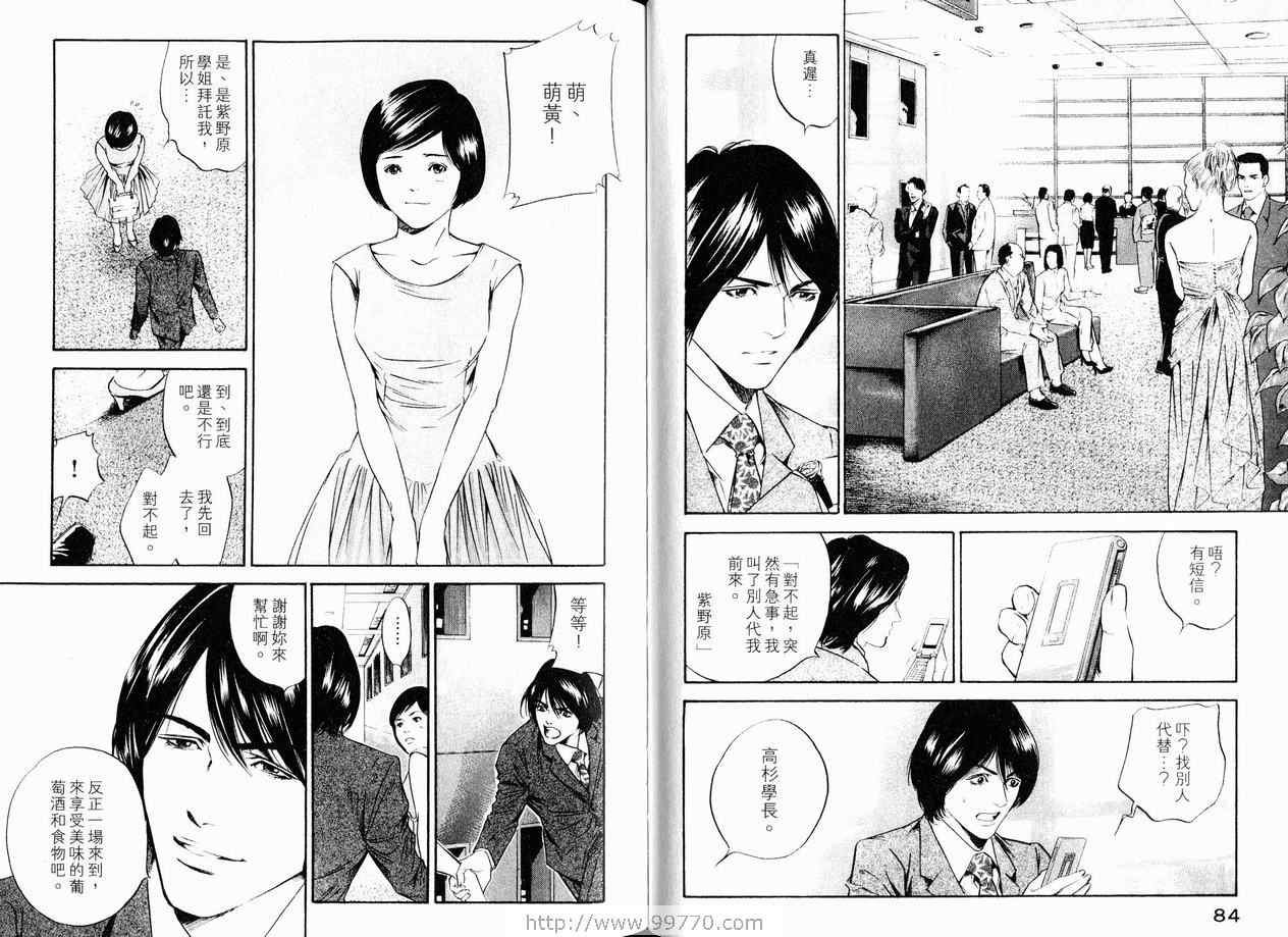 第18卷