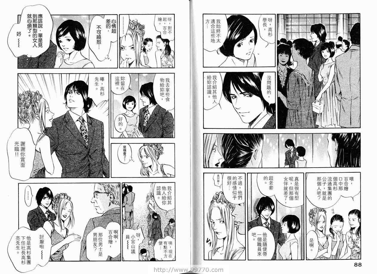 第18卷