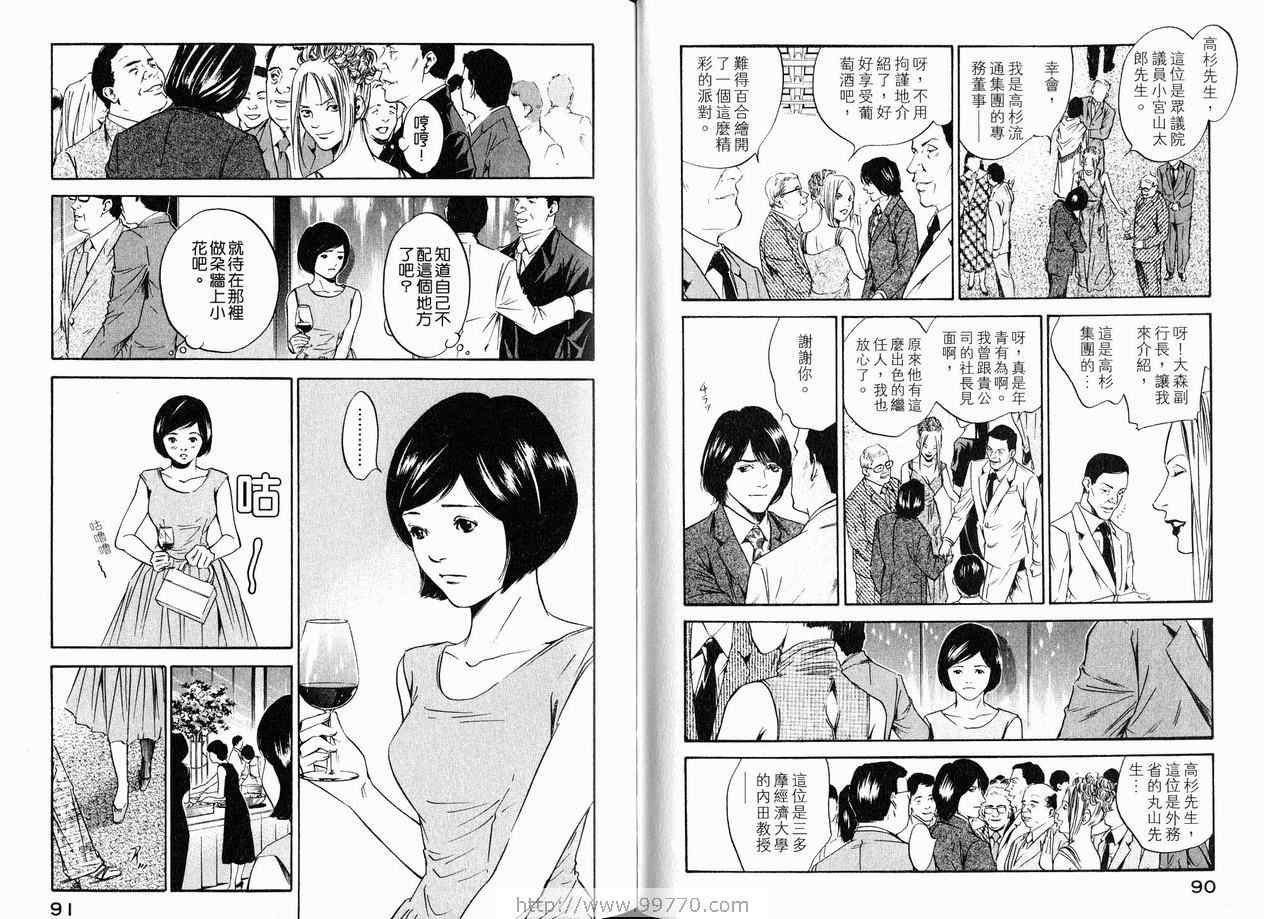 第18卷
