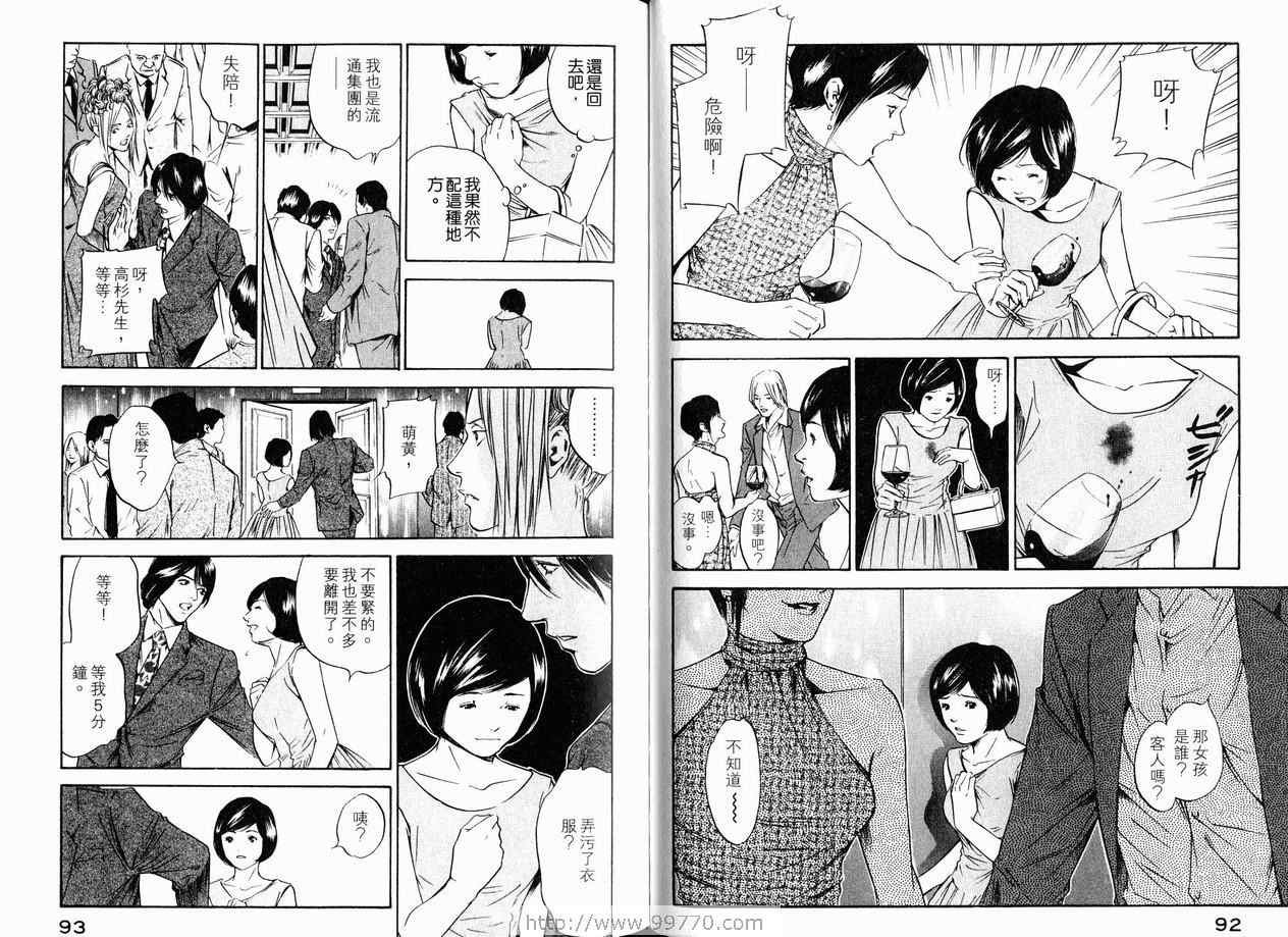 第18卷