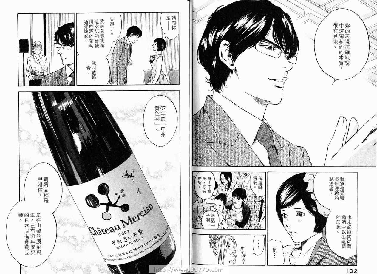第18卷