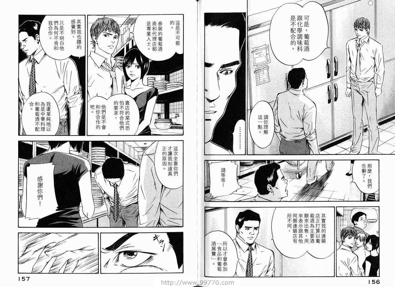 第18卷