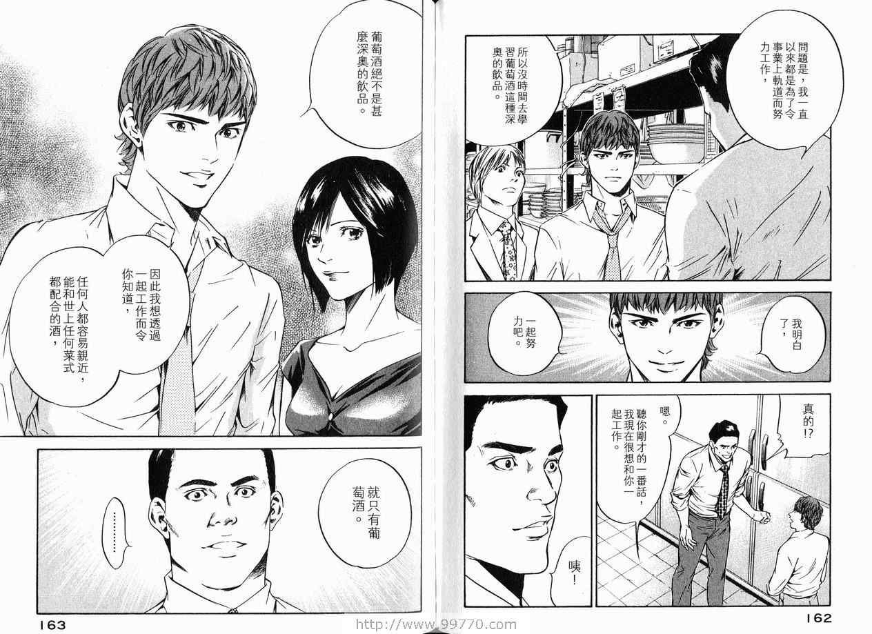 第18卷