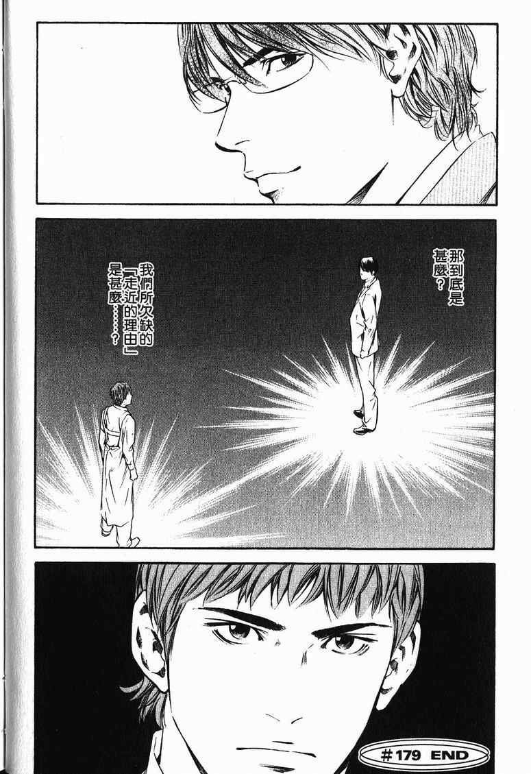 第19卷