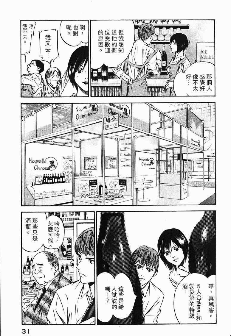 第19卷