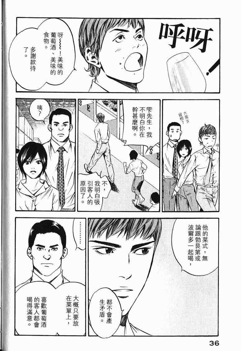 第19卷
