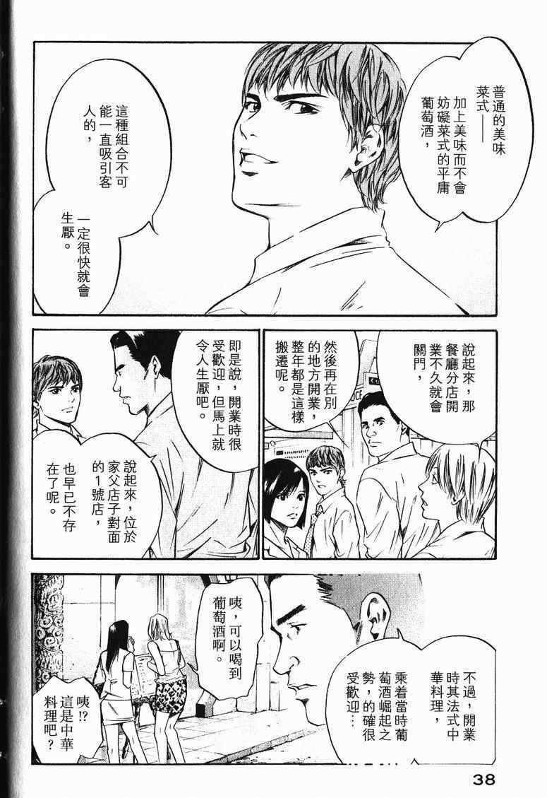 第19卷