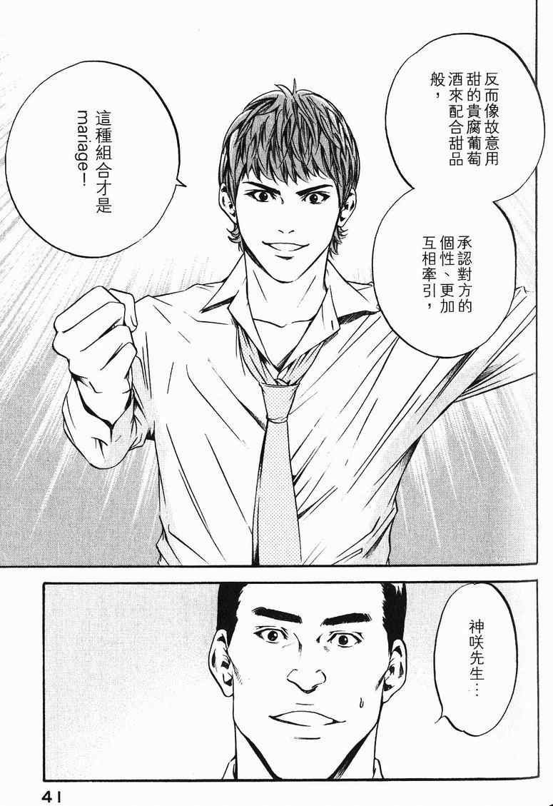 第19卷