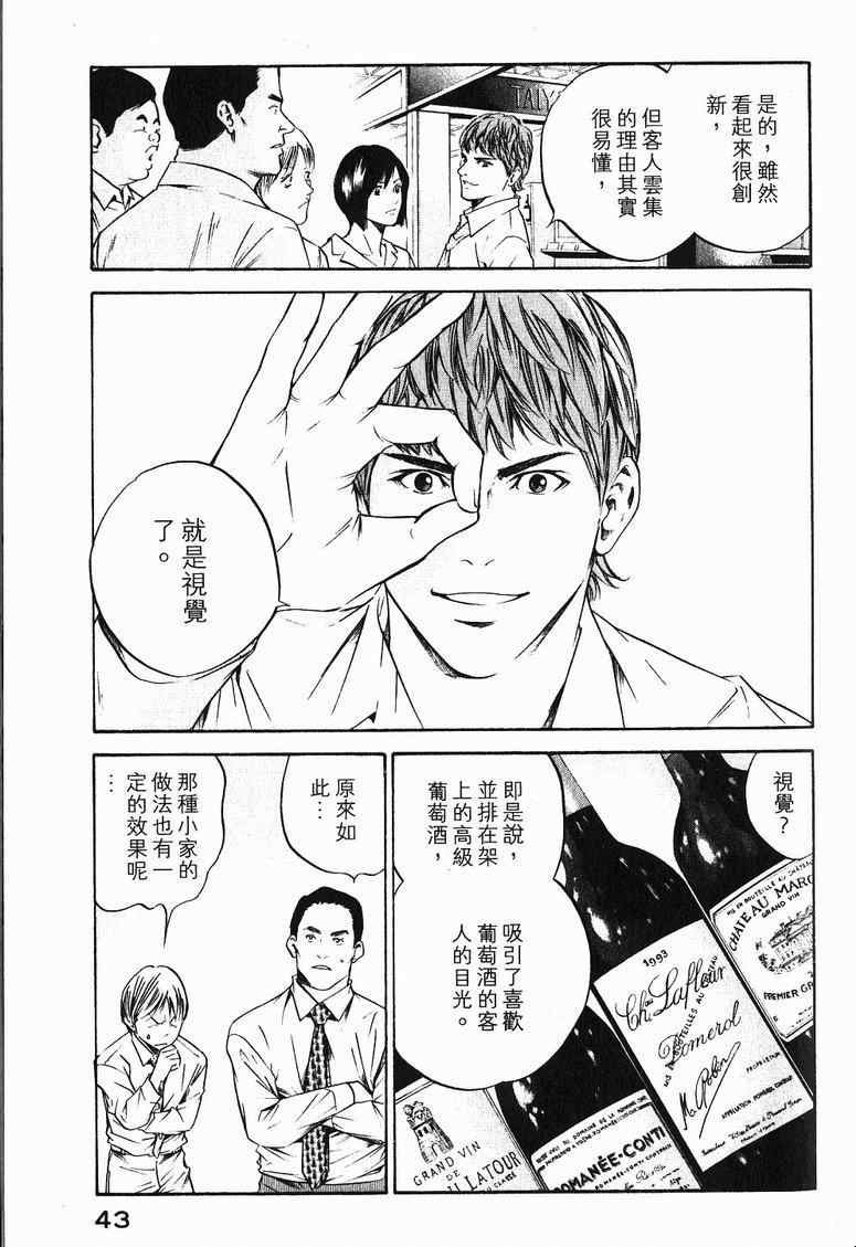 第19卷
