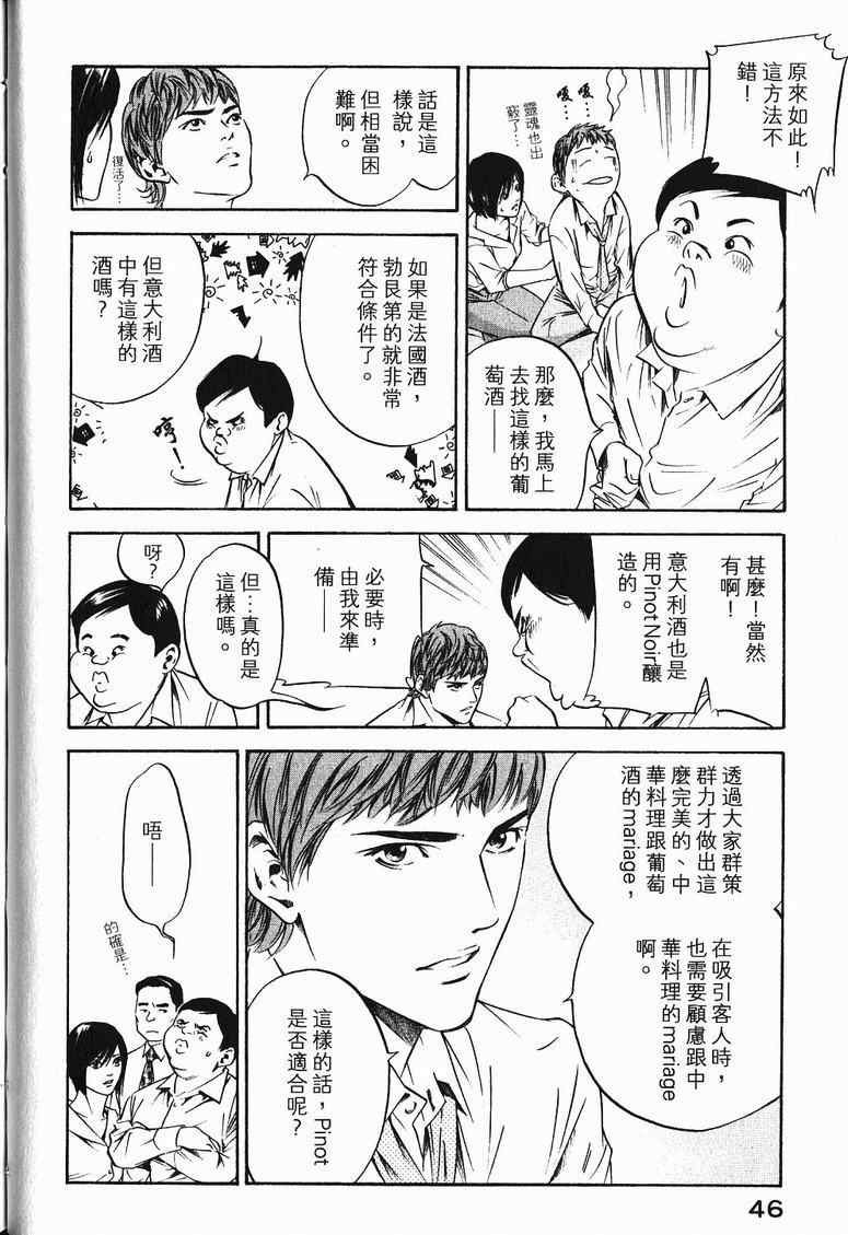 第19卷