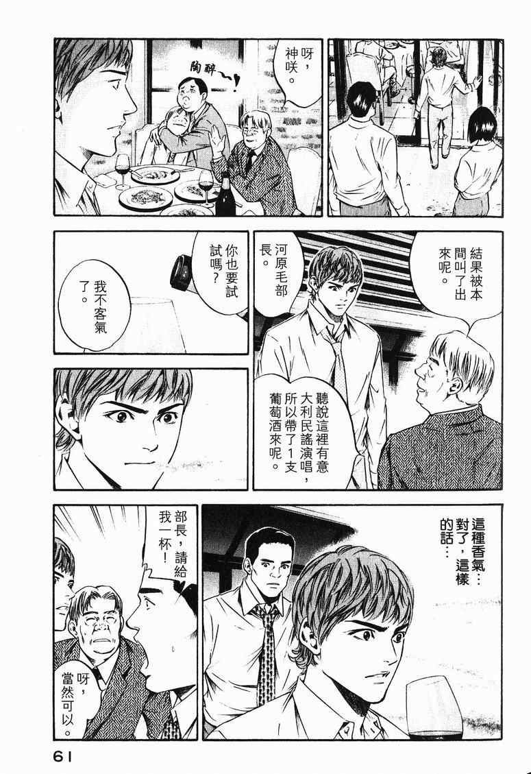 第19卷