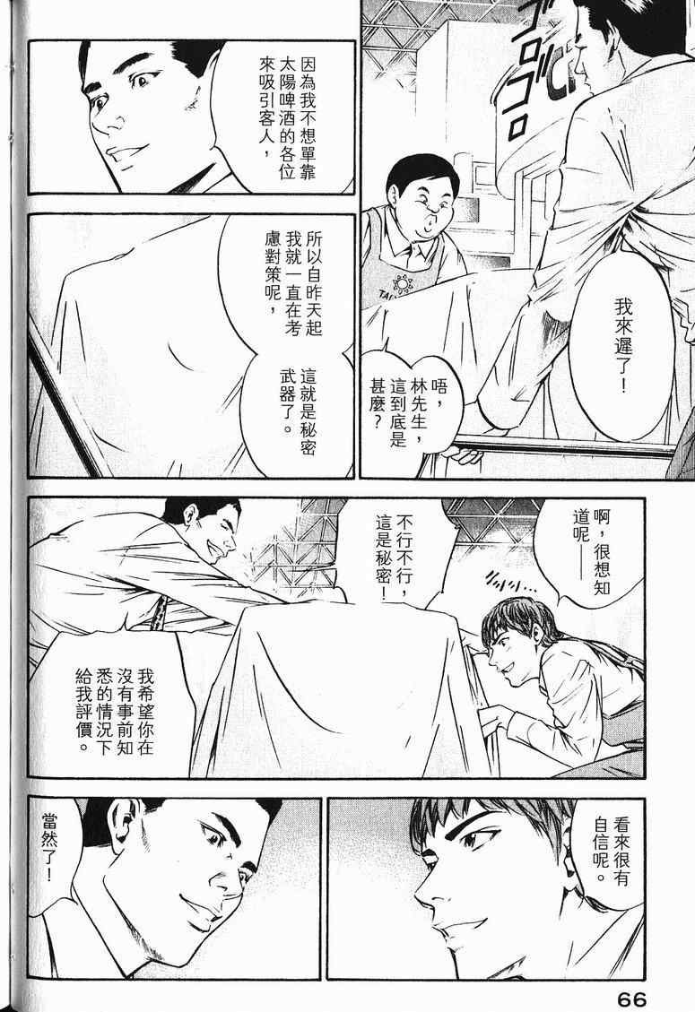 第19卷