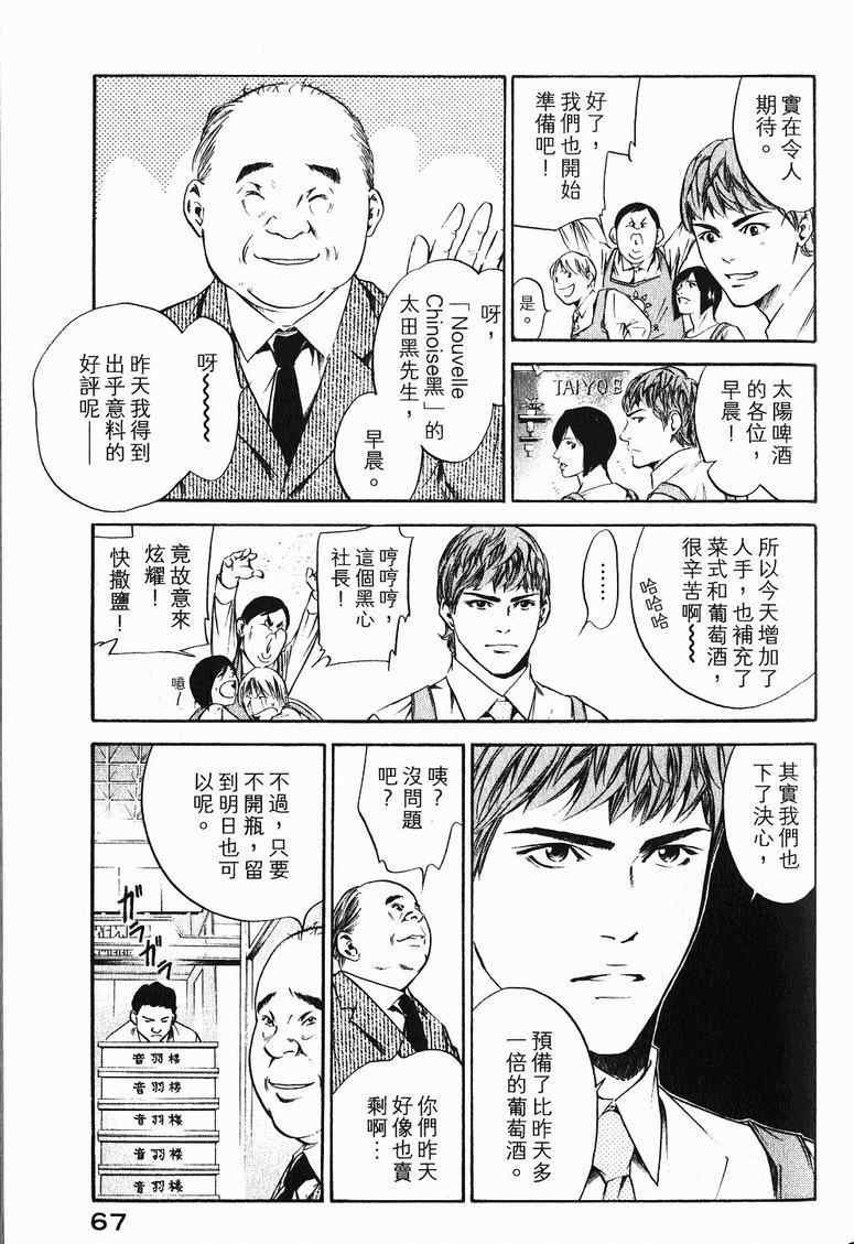 第19卷