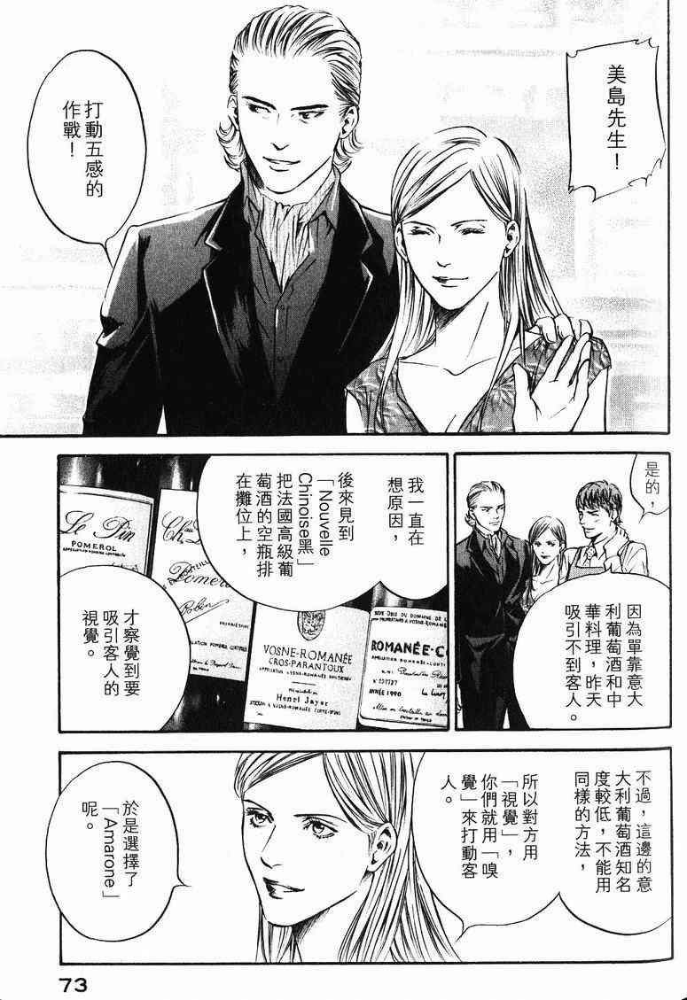 第19卷