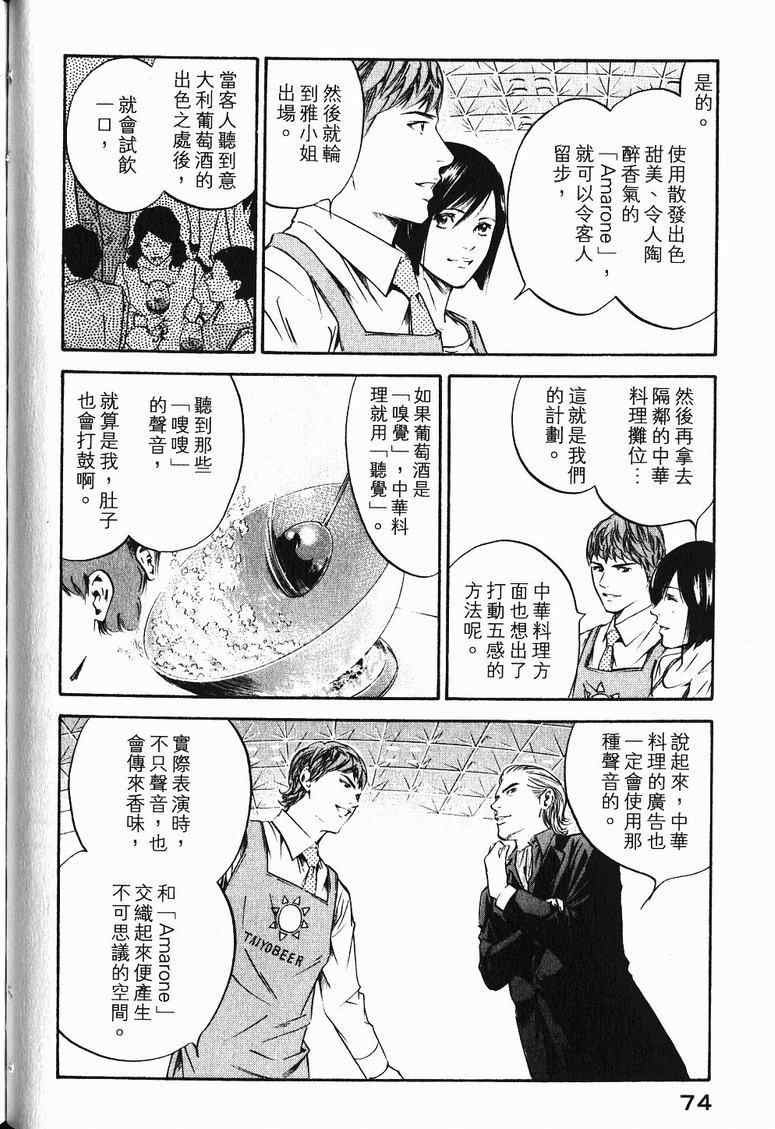 第19卷