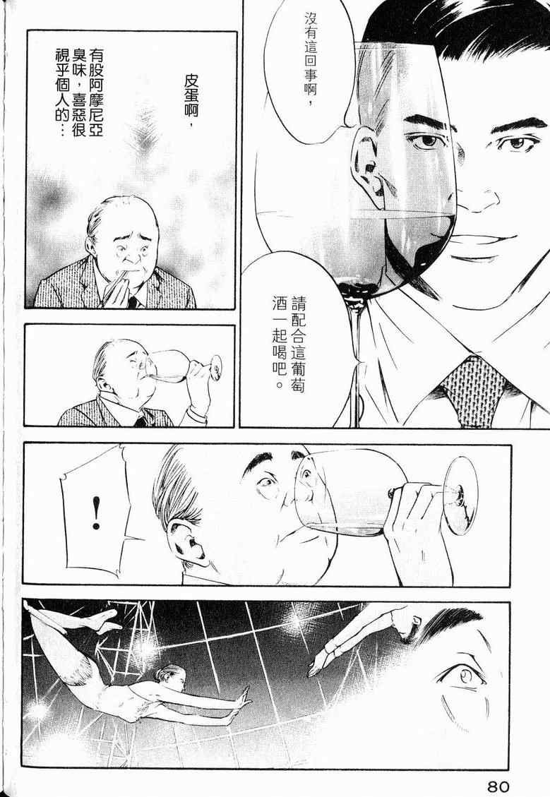 第19卷