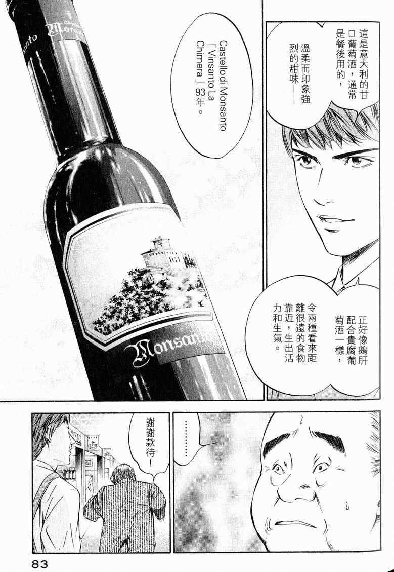 第19卷