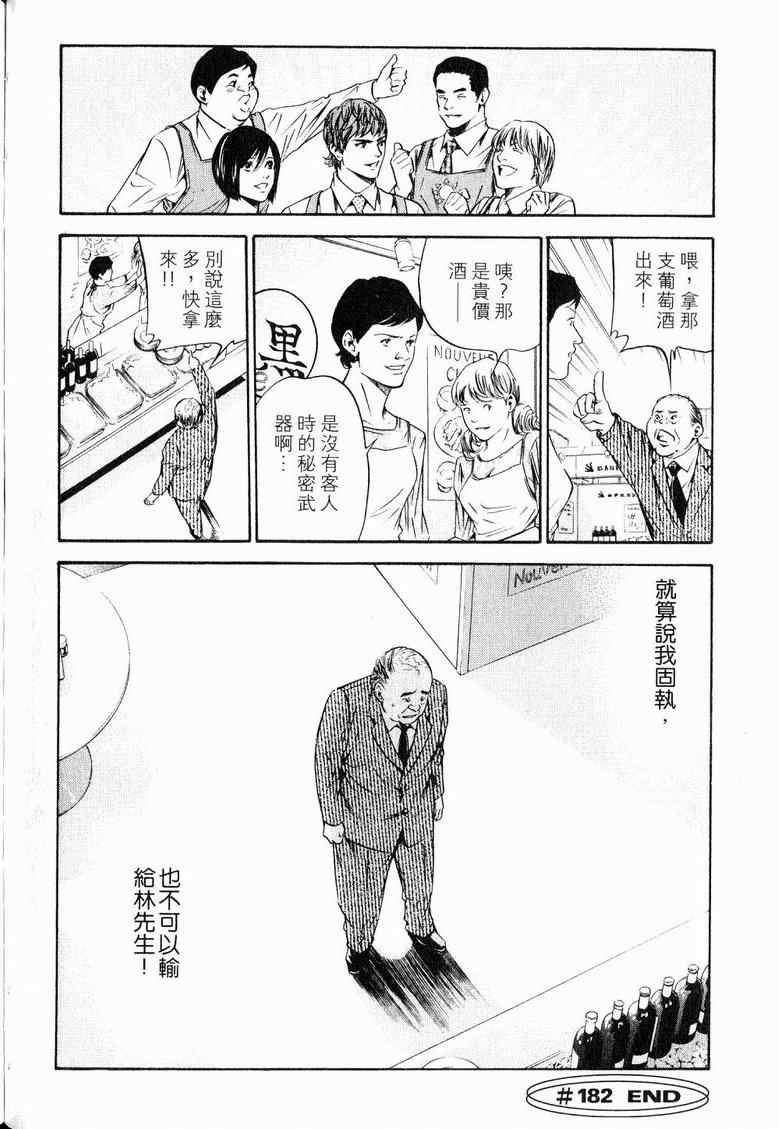 第19卷