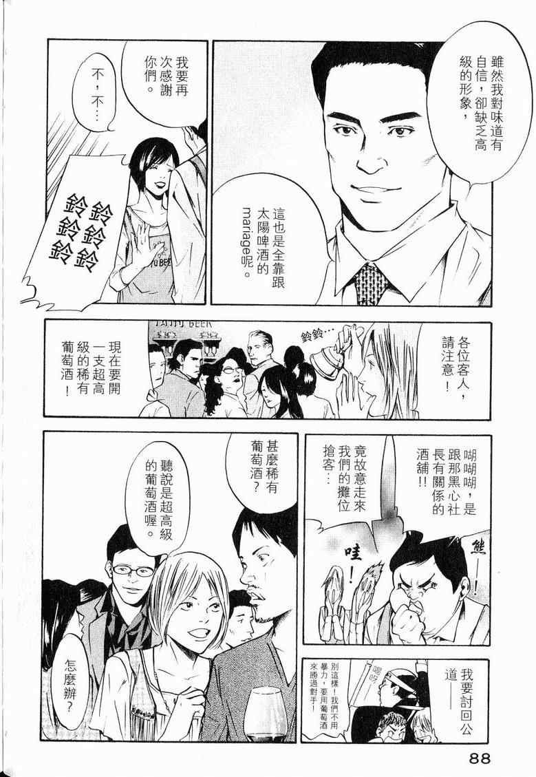 第19卷