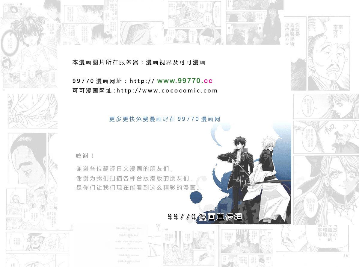 第19卷