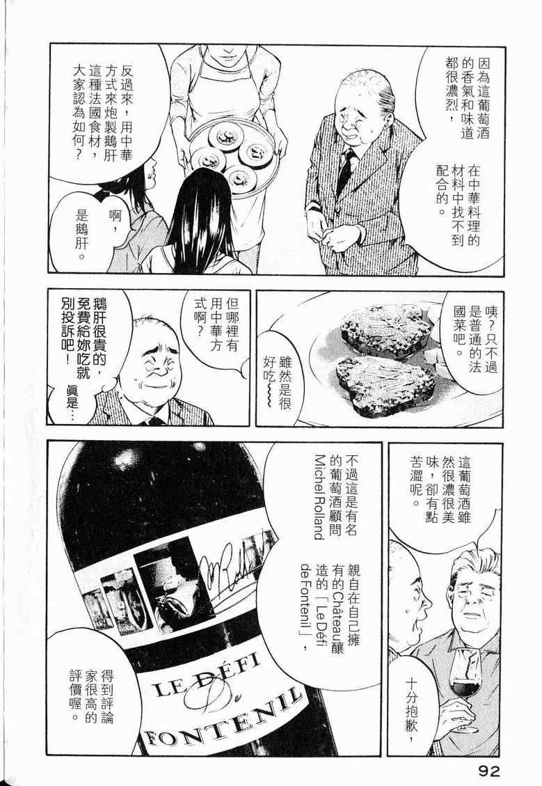 第19卷