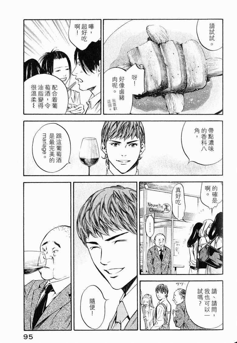 第19卷