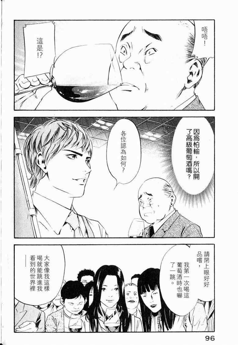 第19卷
