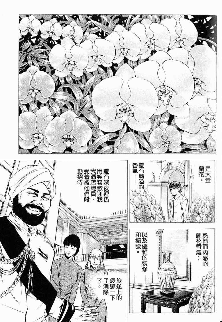 第19卷