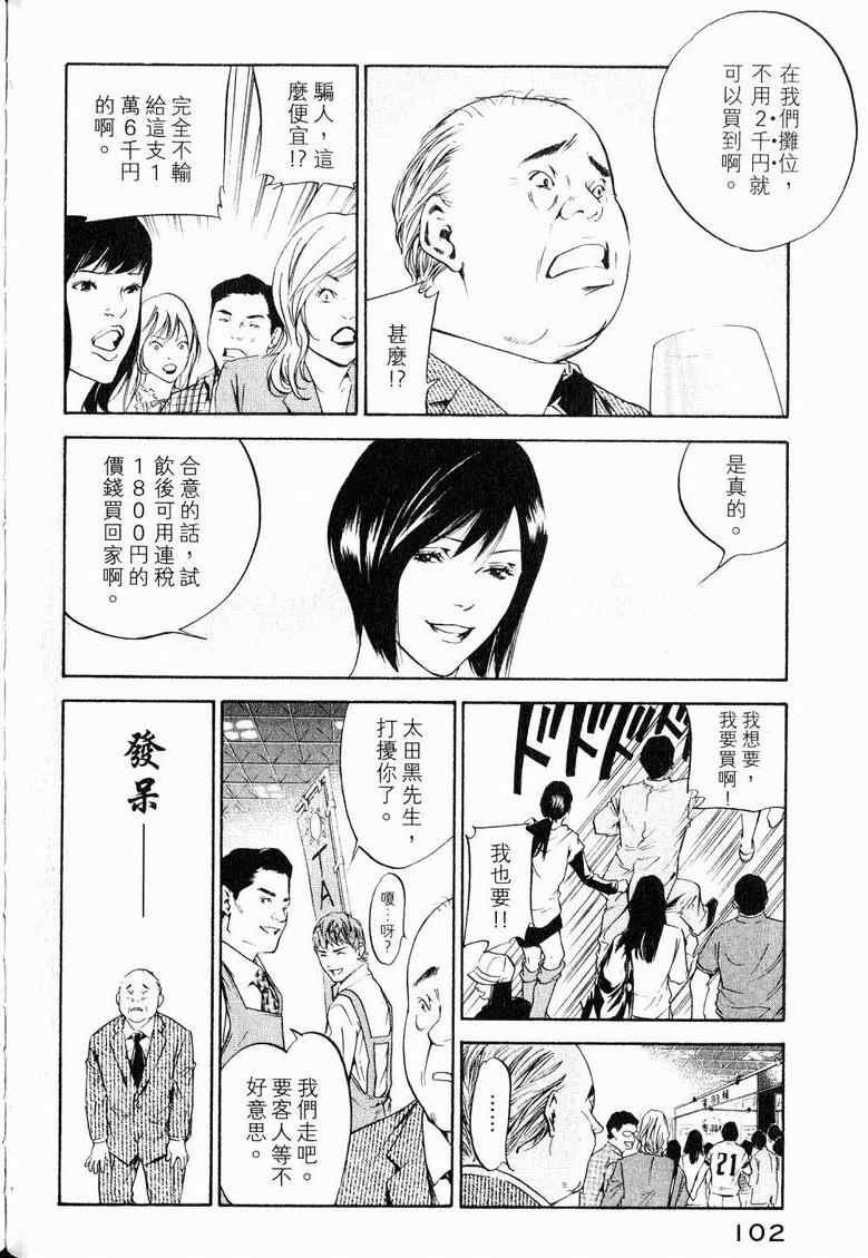 第19卷