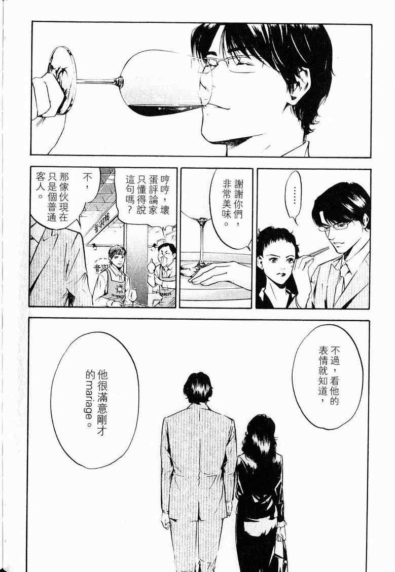 第19卷