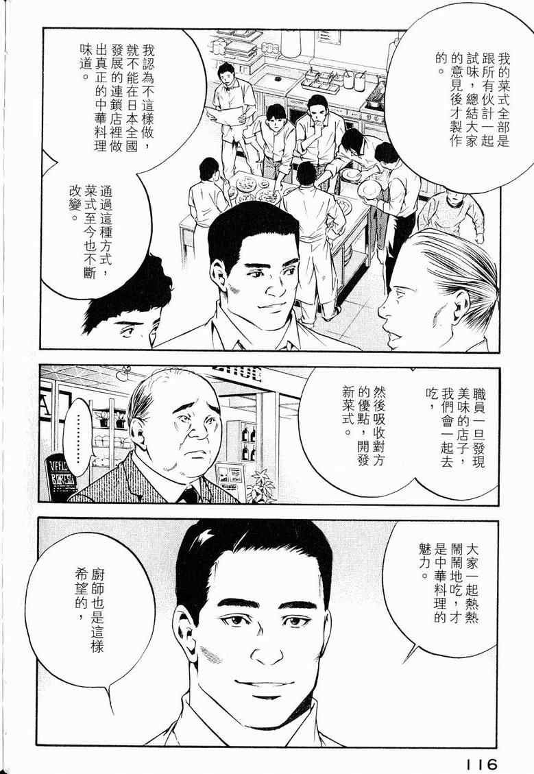 第19卷