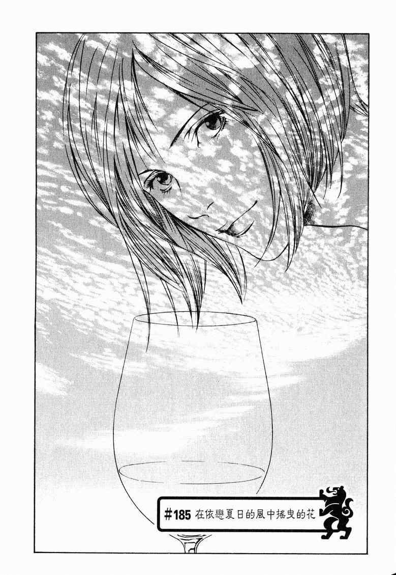 第19卷