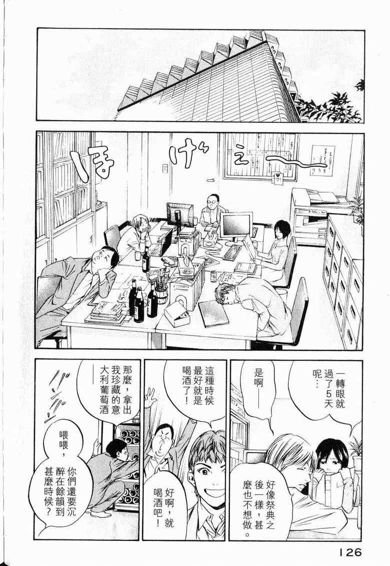 第19卷