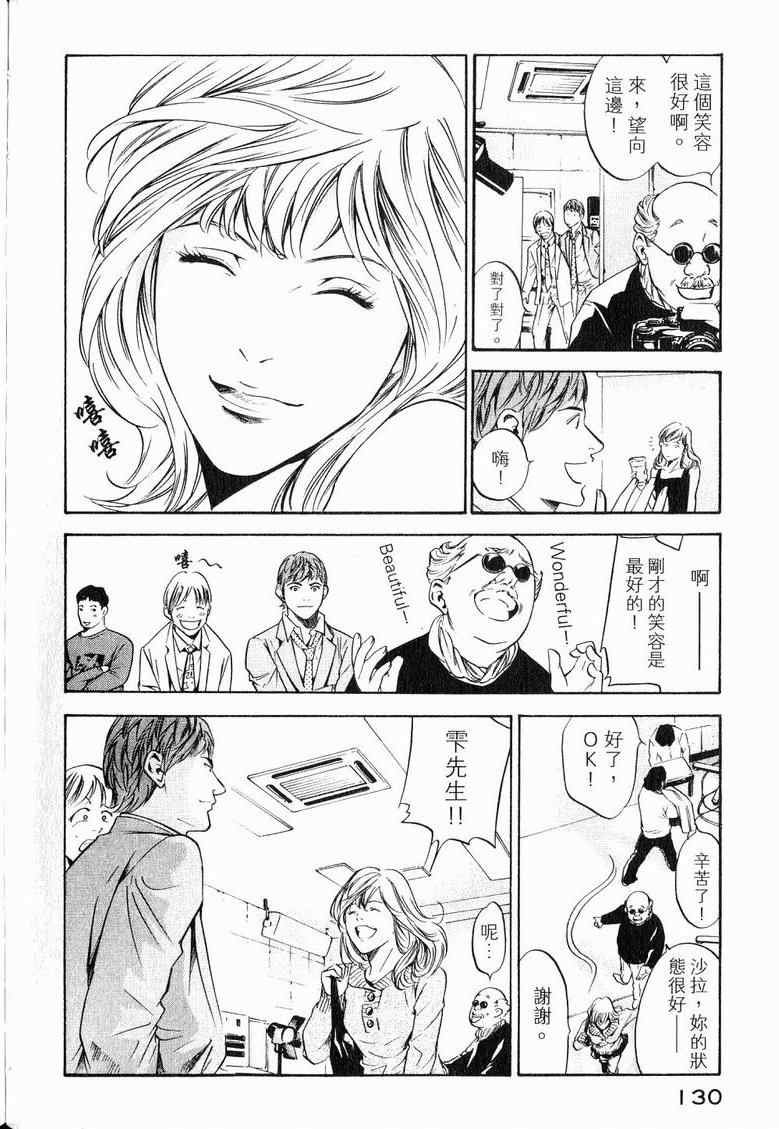 第19卷