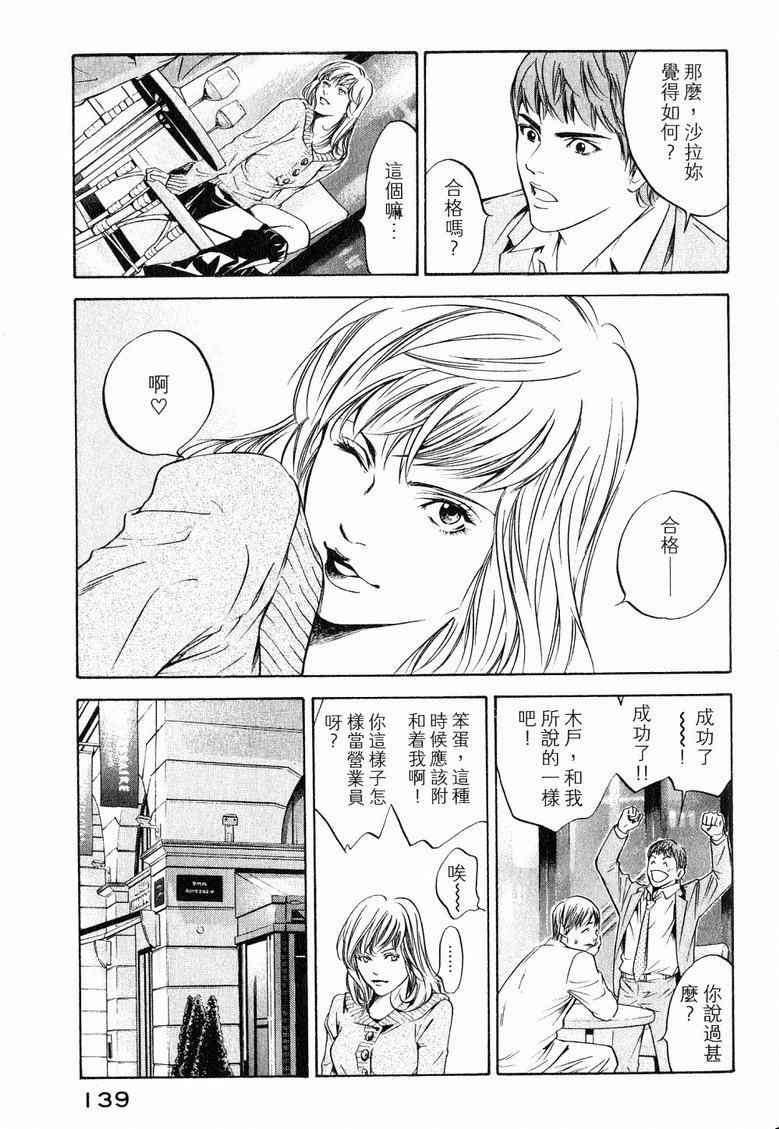 第19卷