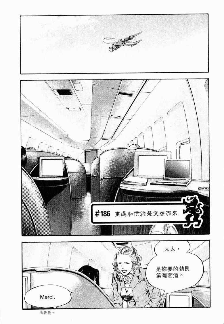 第19卷