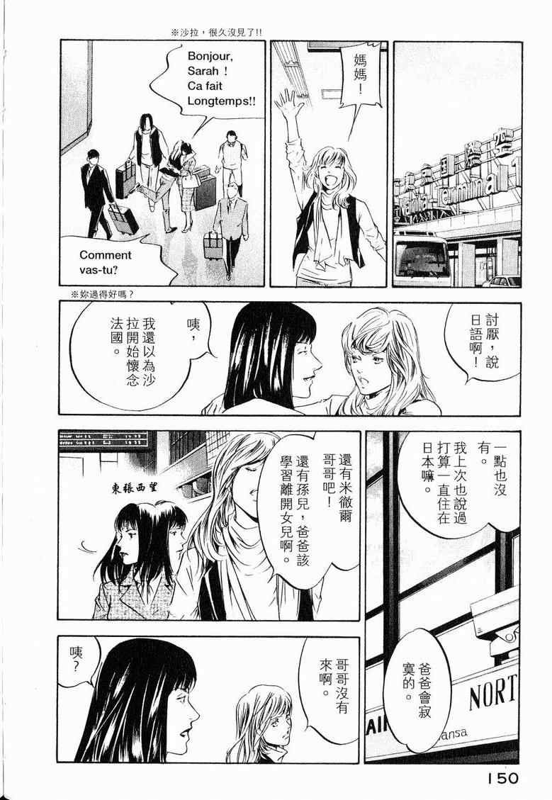 第19卷