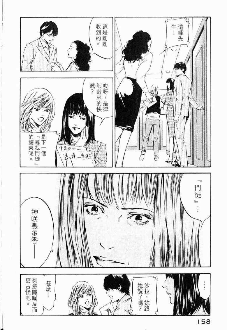 第19卷