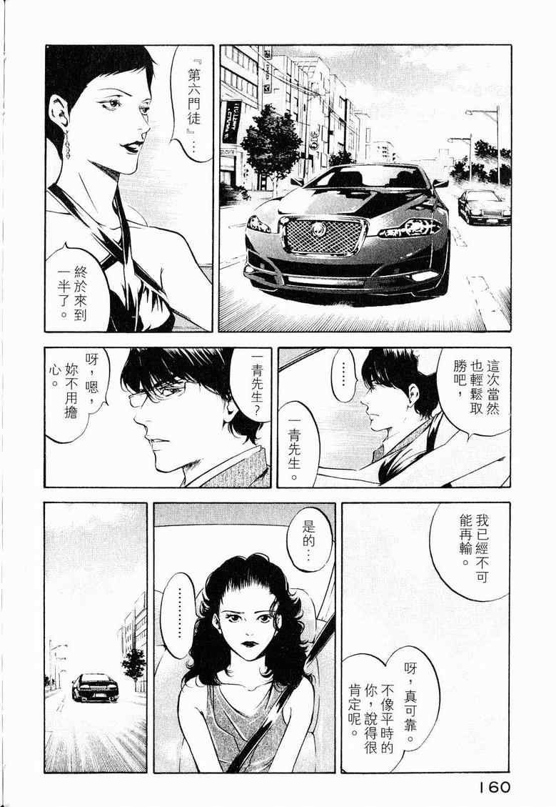 第19卷