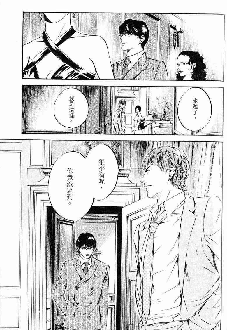 第19卷
