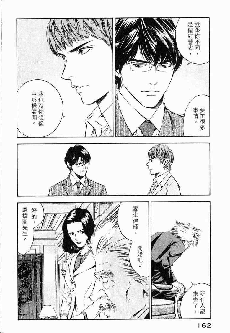 第19卷