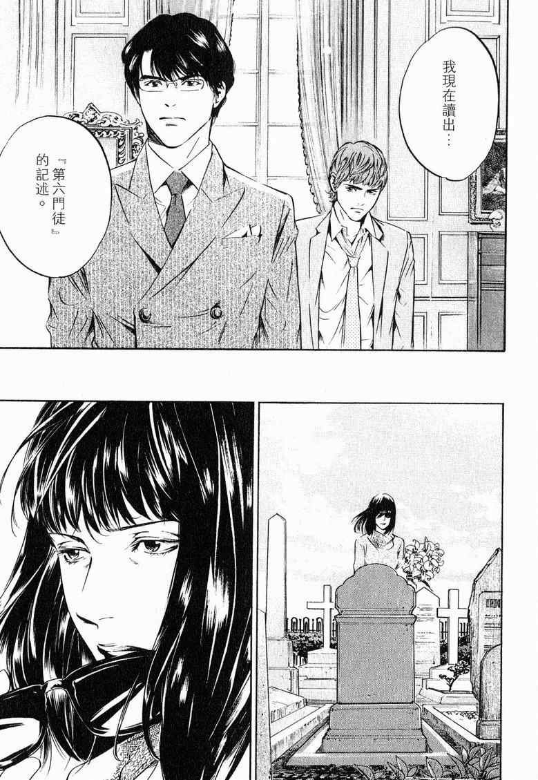 第19卷