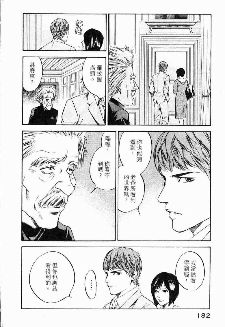 第19卷