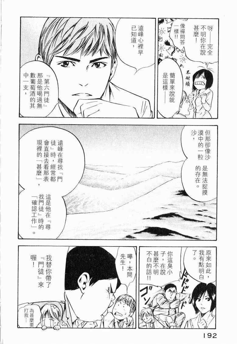 第19卷