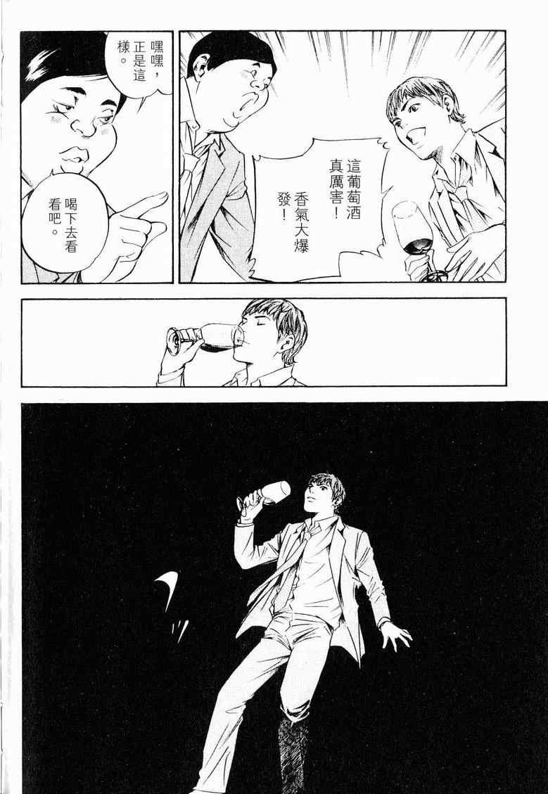 第19卷