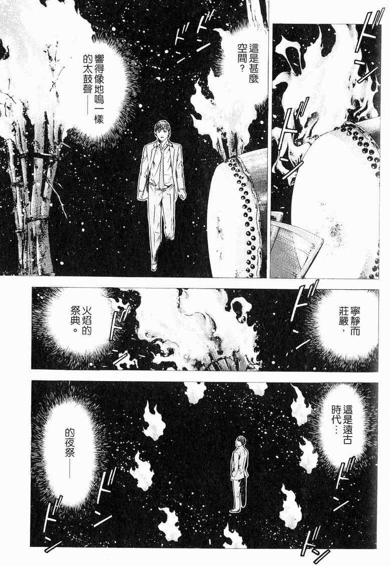 第19卷