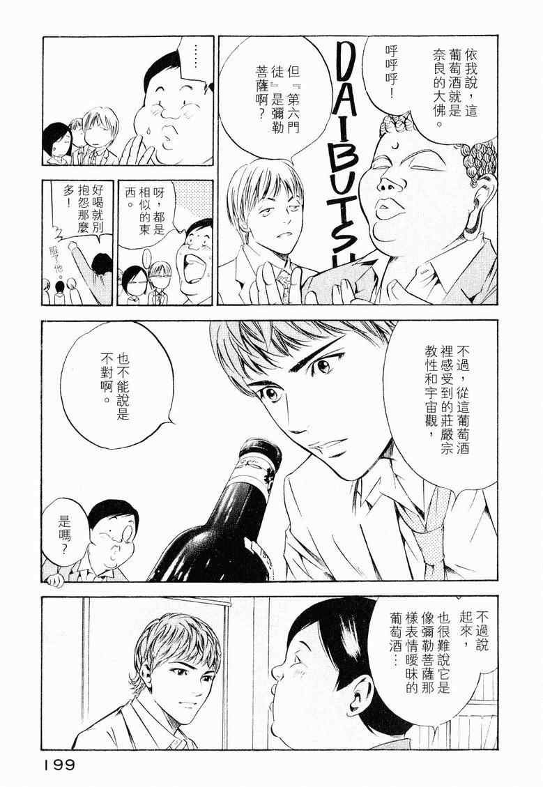 第19卷