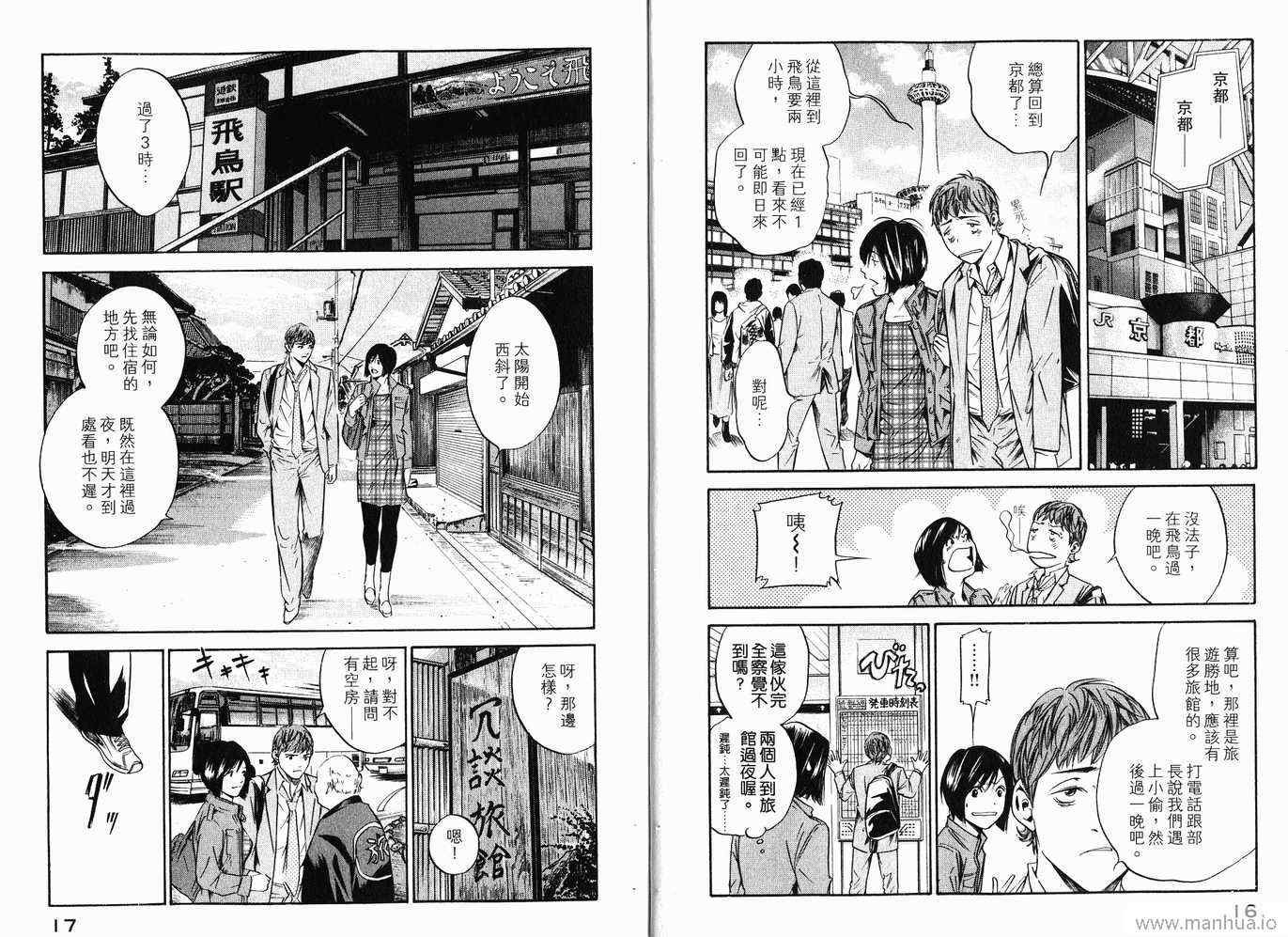 第20卷
