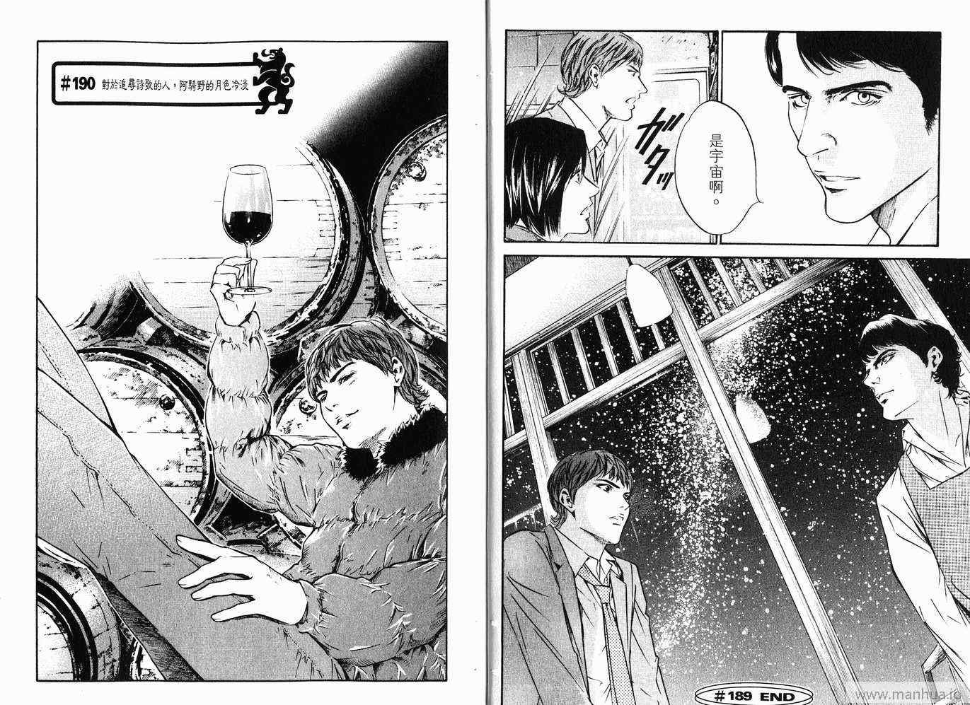 第20卷